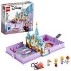 LEGO Disney Anna and Elsa?s Storybook Adventures 43175 Creative Buil 並行輸入
