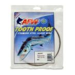 Camo Brown  70m  150kg Test - American Fishing Wire Tooth Proof St