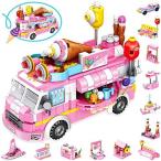 LUKATSTEMビルディングセット女の子用553PCSアイスクリームトラック6歳の子供向けおもちゃ25モデル食品車建設ビルディングブロ 並行輸入