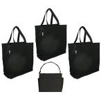 3 grocery bags with tote  bonus bag  Black - Esse Premium Reusable Groce