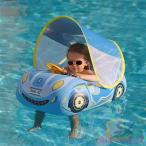  baby надувной круг baby float ребенок надувной круг пара inserting автомобиль форма симпатичный лето. день zonchi- водные развлечения море бассейн уличный плавучие средства UV cut SPF50+ солнцезащитное средство празднование рождения 