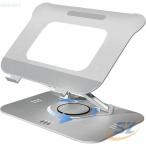 360 поворотный Note PC подставка планшет подставка . стол угол человек инженерия проект zonchi- высота нет -ступенчатый настройка .. меры легкий предотвращение скольжения имеется осанка улучшение люмбаго кошка . аннулирование 