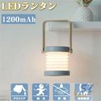  фонарь LED Night свет складной стол лампа стол USB заряжающийся zonchi- прикроватный мигающий свет модный маленький размер отдых альпинизм ночь рыбалка . электро- кемпинг предотвращение бедствий 