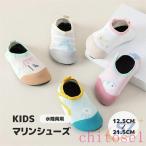  Kids пляжные сандалии aqua обувь shuno-ke кольцо обувь Kids zonchi- вода суша обе для лето "дышит" легкий удобный скорость . сетка .. предотвращение скала место песок . мужчина девочка 