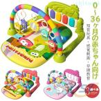  baby gym baby игровой коврик младенец Play Jim играть коврик . ребенок zonchi-0-36 месяцев .. игрушка музыка фортепьяно Jim развивающая игрушка ощущение . сверхбыстрый период образование празднование рождения 