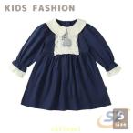  Kids One-piece входить . тип Kids ребенок One-piece девочка .. тип baby формальный zonchi- весна "Семь, пять, три" презентация посещение детского сада обычно надеты хлопок весна осень длинный рукав модный платье 