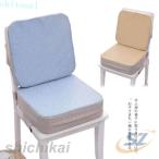  подушка для сидения +.. соус Kids для . еда подушка стул подушка linen. лен zonchi- предотвращение скольжения высота настройка Kids стул детский стул ребенок высота 5cm 7.5cm