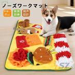 商品画像2