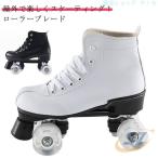  обувь обувь Kids спорт взрослый ребенок роликовые коньки ролик skate zonchi- ролик лезвие Junior ролик баланс kwado ролик ботинки для 