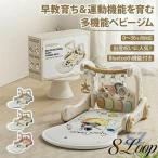  игровой коврик новорожденный игровой коврик 500 иен купон baby gym младенец игрушка zonchi- новорожденный музыка фитнес мода игрушка салон оснащение для игровой площадки развивающая игрушка ощущение . ультра 