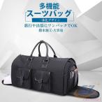 �K�[�����g�o�b�O ��e�� ���@�\ �|�X�g���o�b�O �o�� ���s �L�����[�o�b�O�A�g�]���`�[�V���[�Y�|�P�b�g�t�� �y�� �ϋv �i�C���� �R���p�N�g���[ �r�W�l�X�Ή�
