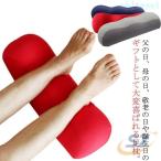  пара подушка отек foot pillow пара ... подушка пара .... . отек ..zonchi- бисер подушка отек уход за ногами красный серый. легкий в использовании 
