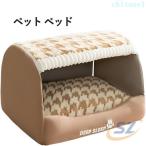  кошка собака bed зима домашнее животное 2025 зима модель подушка разделение тип ... выдвижной ящик type домашнее животное house zonchi- теплый нежный складной купол type 2WAY теплоизоляция защищающий от холода холод . меры 