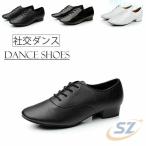  бальные танцы обувь мужской Dance обувь мужчина латиноамериканский Dance обувь для помещений zonchi- уличный для Dance обувь 2.5cm каблук каблук tango Jazz бальные танцы 
