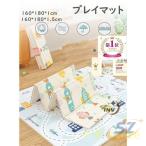  кубики мозаика дополнение игровой коврик младенец стул для living офис baby Kids shemhen ребенок подушка коврик складной водонепроницаемый перевозка большой размер Северная Европа 