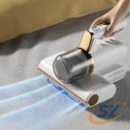  беспроводной клещи удаление futon очиститель futon очиститель супер всасывание futon UV лампа Cyclone тип пылесос shemhen futon для клещи clean пылесос клещи брать . сезон дождей меры 