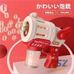 商品画像1