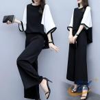 パンツスーツ レディース 体型カバー オフィス セットアップ 上下セット シェンヘン 大きいサイズ オシャレ パンツスタイル 通勤OL 着痩せ ゆったり キレイめ