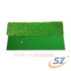  Golf тренировка коврик 30cm×60cm искусственный газон 2 вид салон элемент .. черновой чай имеется повседневный используя shemhen легкий в использовании удобный практический подарок удобный 