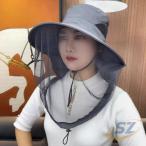 репеллент сеть имеется шляпа UV. насекомое меры для помещений наружный для навес широкополая москитная сетка в одном корпусе shemhen ультрафиолетовые лучи меры садоводство сельскохозяйственные работы для бытового использования летний товар установка для повседневный жизнь 