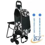  лестница ..... возможен покупки Cart Carry покупка Cart легкий эко-сумка shemhen пожилые люди удобный большая вместимость термос сумка конечный продукт День почитания пожилых людей для домашних животных 