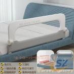  bed защита складной детский Kids baby защита bed . futon смещение shemhen.... вращение . предотвращение падение предотвращение . возврат . futon смещение предотвращение брать 