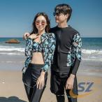 水着 体型カバー 紫外線対策 UVカット カップル レディース メンズ 海 3点セット シェンヘン 5点セット おしゃれ フィットネス 韓国風 プール 着回し 通勤