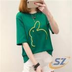 半袖Tシャツレディースおしゃれかわ...