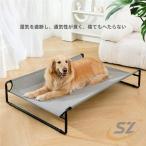  домашнее животное bed уличный повышать ... собака для bed стул для living офис ... подушка shemhen кошка выдерживаемая нагрузка 60 90*65*21cm "дышит" . Комфорт маленький размер пол сиденье .