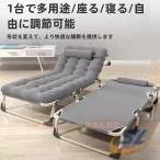  легкий в использовании конечный продукт раскладушка место хранения легко compact 4 позиций откидывания shemhen ширина 56cm одиночный высота отталкивание ширина узкий один человек жизнь 