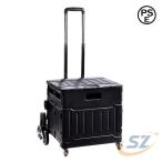  складной Cart 75L работа инструмент принадлежности для проектов "Сделай сам" для бизнеса 8 колесо давление . лестница альпинизм машина многофункциональный shemhen тип контейнер Carry практическое использование Toro утечка rate покупка семья работа 