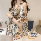 ブラウス レディース ゆったり 体型カバー きれいめ 可愛い 母の日 半袖 シャツ シェンヘン 花柄 シフォン プルオーバー Vネック フレア袖 海