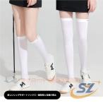  Golf носки женский лето casual контакт охлаждающий 2type спорт длинный носки shemhen колено гольфы . чувство брюки ... удобный 