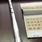 5穴尺八金属尺八 アルミ 合金尺八8穴フルート金属フルート唐口フルート尺八D管 シェンヘン 日常使い 家庭用 使いやすい 便利グッズ 暮らしを快適に 実用的
