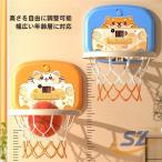 2024 корзина гол салон дверь .. крюк .. специальный мяч баскетбол детский Dunk shemhen тренировка дом корзина шт. для бытового использования удобный модный compact 