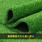  искусственный газон roll 1m×10m искусственный газон сырой 1m×5m искусственный газон коврик газонная трава коврик высокая прочность газонная трава сырой ..shemhen газонная трава roll лето цвет весна осень цвет UV cut двор садоводство веранда 