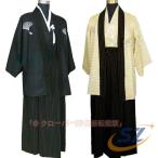  кимоно нижняя рубашка перо тканый hakama . есть мужской 3 позиций комплект . имеется hakama длина . мужской кимоно мужчина японский костюм перо тканый hakama shemhen японская одежда лето кимоно лето новый продукт модный надеты поворот ходить на работу посещение школы спорт 