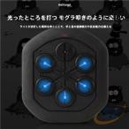  музыка электронный бокс wall Target свет ребенок . детский товар развивающая игрушка родители . час shemhen бокс механизм музыка салон развлечение подарок семья для 