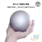 . круг бросание тренировка . круг бросание шар спортивный товар тренировка для фитнес 2kg3kg/4kg/5kg/6kg/7.26kgshemhen движение бросание состязание легкая атлетика сопутствующие товары . спорт часть деятельность 