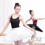  балет Dance юбка взрослый мода надеты поворот ходить на работу для chuchubon7 слой chu-ruchuchushemhen тренировка для casual выход сезон ko-te обычно используя 