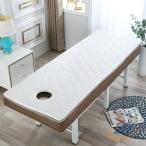 spa bed стол .. сопутствующие товары .. товары один человек жизнь матрац массаж shemhen накладка высокая плотность пена topa- для ta палец на ноге красота для круг .