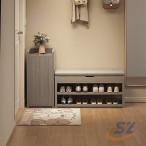  вход обувь место хранения регулировка целый . компактный bench . эффективность поясница .. bench мелкие вещи shemhen коробка bench стойка для обуви bench простой сборка поясница .. модный 2 ступенчатый для бытового использования офис 
