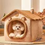  кошка домашнее животное house собака house товары для домашних животных выход для помещений домашнее животное bed собака для маленький размер собака shemhen собачья конура house весна осень-зима разборка делать ... модный повседневный уход 