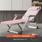  наклонный стул складной стул стул - bed стул для living офис shemhen подушка есть массаж rest выдерживаемая нагрузка 100 много -ступенчатый регулировка компактный 