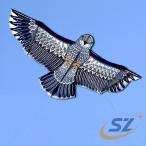  кайт .. кайт Eagle кайт ястреб мельчайший способ .... ястреб птица .. кайт легкий кайт кайт птица ..shemhen сельское хозяйство произведение предмет защита сопутствующие товары двор. оборудование орнамент .... удаление защита от птиц защита от животных меры для 1.5m