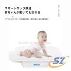  детские весы весы цифровой весы тонкий празднование рождения baby легкий Major имеется shemhen подарок подарок Kids безопасность перевозка салон удобный для бытового использования 