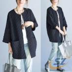 カーディガン ジャケット レディース 薄手 綿混 ノーカラー 長袖 コート アウター シェンヘン 羽織り トップス 立体感生地 着回 おしゃれ 着回し 通勤