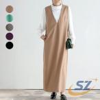 レディース ジャンパースカート 大人 ジャンスカ ロングワンピース レイヤード風 シェンヘン Vネック 大きいサイズ キレイめ M-XXXXL おしゃれ 着回し 通勤