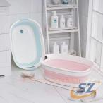  детская ванночка складной .. ванна товары для малышей младенец baby compact раковина shemhen baby ванна новорожденный младенец автобус детская ванночка tab soft tab