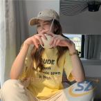 英字 ロゴ プリント 半袖Tシャツ スリット 入り 家庭用 便利 おしゃれ コンパクト シェンヘン 軽量 ギフト プレゼント 新生活 使いやすい 収納便利 日常使い